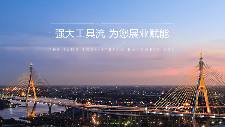 app_banner